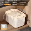 Cubo para Arroz Cocina Hogar Cubo de Almacenamiento de Granos Caja de Almacenamiento de Cinco Granos Cubo de Arroz Sellado a Prueba de Humedad Tarro de Almacenamiento de Arroz de Grado Alimenticio