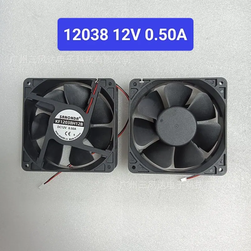 SA 12038 12V 0.50A 标蓝.jpg
