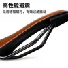 Cojín de Asiento para Bicicleta Bucklos Hueco Transpirable Sillín para Bicicleta de Carretera y Montaña Antideslizante Resistente al Desgaste Asiento Cómodo para Montar