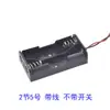 Caja de baterías para pilas AA, AAA, 9V, 18650, opciones de 1, 2, 3, 4 celdas, con tapa e interruptor