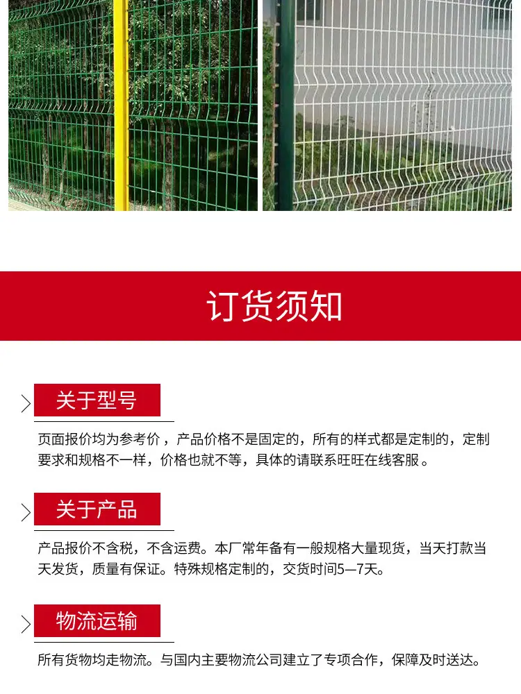 详情_11.jpg