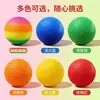 Pelota de goma pelota pat pelota juguete para niños en stock pelota de vinilo PVC juguete inflable para niños pelota al por mayor envío gratis