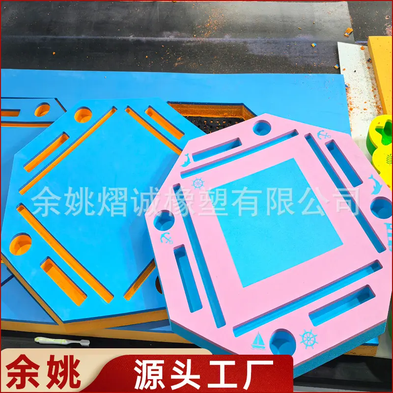 EVA麻将桌