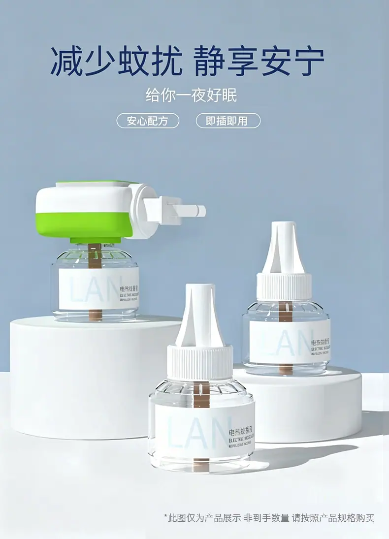 绿器（替换图1）