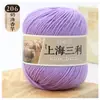 Fio de lã de espessura média Shanghai Sanli fio de lã tricô à mão espessura média casaco suéter chapéu cachecol fio