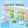 Cubierta Protectora Ampliada para Enchufe para Prevenir Descargas Eléctricas en Niños, Cubierta Protectora de Alimentación, Enchufe para Prevenir Descargas Eléctricas en Niños