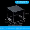 Cubierta antipolvo para interruptor de computadora, Cubierta protectora para evitar que los gatos pisen los botones del enchufe de alimentación, Cubierta para botones de ascensor para evitar el contacto accidental