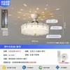 2026 Novo Estilo Francês Brincalhão Luminária de Teto Pétala para Quarto Infantil, Atmosfera Vintage Céu Estrelado Lâmpada de Quarto com Proteção para os Olhos