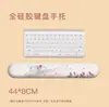 Teclado Estilo Ins Simple Ratón de Mano Alfombrilla para Ratón Muñeca Silicona Espesada Espuma de Memoria Oficina Portátil Almohada para Mano