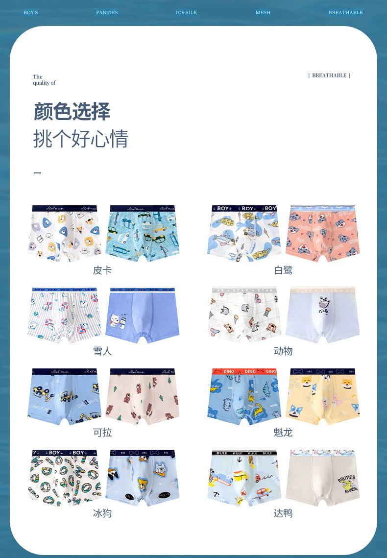 第1套_11.jpg