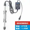 Jiabao Strong 3068 Varilla Calentadora de Acero Inoxidable Varilla Calentadora Eléctrica de Temperatura Constante Automática Acuario Tanque de Peces Ajuste de Temperatura Externo
