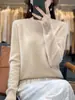 2026 Primavera Básico Gola Redonda Cor Sólida Andy Veludo Slim Fit Comutador Feminino Tricô Manga Longa Top