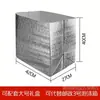 Caja de Empaque para Carne de Res, Empaque de Caja de Regalo Fresca para Cordero, Comida Cocida, Caja Vacía para Embutidos, Caja de Regalo para Cerdo y Pollo Frescos