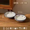 Juego de Bol Pequeño Floral Cerámico Estilo Europeo Retro y Platos, Color Bajo Esmalte, Tazones de Arroz para el Hogar, Platos, Platos para Pescado, Juego de Vajilla