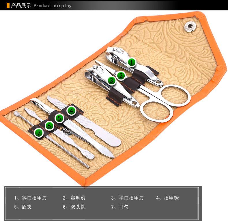 产品展示说明12-18 拷贝.jpg