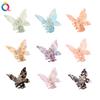 Qiyue Clip mariposa coreano de imitación de ácido acético para sujetar el cabello, clip tiburón para lavar el cabello, 7.5cm, horquilla de alta gama que combina con todo, adorno para el cabello