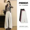 Pantalones de pana de punto de pierna ancha de corte relajado para mujer, nuevo estilo primavera y otoño, con caída, versátiles, de cintura alta, holgados, adelgazantes, casuales, largos