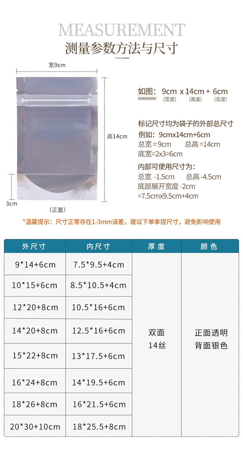 详情_05.jpg
