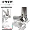 Braçadeiras de Fixação para Tubos Redondos, Braçadeiras para Tubos de Aço, Braçadeiras para Estrutura de Móveis de Aço Inoxidável, Braçadeiras para Emenda de Tubos em Hastes Redondas, Outros