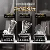 Baloncesto Fútbol Bádminton Trofeo Pueblo BA Oro Plata Bronce Voleibol Reunión Deportiva Competencia Deportiva Trofeo Placa Conmemorativa