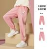 Pantalones de Primavera y Otoño para Niñas 2026 Nuevo Estilo Ropa Infantil Versátil Elegante Holgado Cómodo Moderno Casual para Niñas Pequeñas