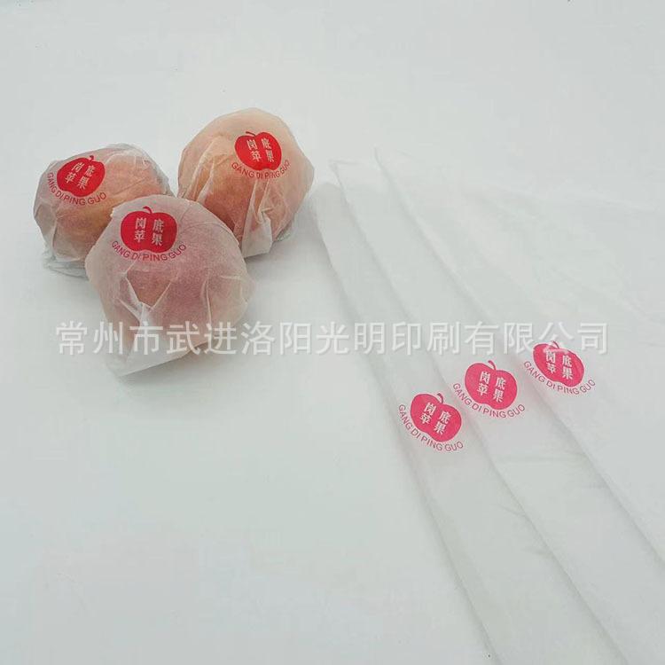 微信图片_20211208164505