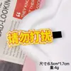 Nuevos pasadores de pelo con texto peculiar, pasadores laterales divertidos y lindos, pasadores personalizados para flequillo, accesorios para el cabello de un yuan de puestos callejeros