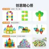 Venta al por mayor del fabricante 6.5cm Azulejos Magnéticos de Colores con Ventana Piezas Sueltas Set de Recarga Juguetes Educativos para Niños Niños y Niñas Bloques de Construcción Ensamblaje