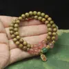 Pulseira de Sandália Verde 6mm com Duplo Círculo de Contas de Buda com Fragrância, Pulseira de Cristal Melancia de Sandália, Contas de Rosário, Presente Wenwan Forest Atacado