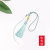 Estilo Étnico Pulsera Pequeña Redonda de Cuerda Tejida a Mano Bolsa de Cuerda Material de Cuerda Bashan Cristal Esmeralda Borla Wen Play Colgante