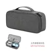 Bolsa de Almacenamiento para Cables de Datos, Bolsa Portátil Multifuncional de Protección para Cables de Carga, Bolsa de Gestión de Cables con Accesorios de Viaje Tridimensional