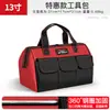 Bolsa de Herramientas Eléctricas Delixi Tela Oxford Impermeable Lona Grande Bolsa para Electricista Bolsa de Almacenamiento de Herramientas de Ferretería Venta al por Mayor