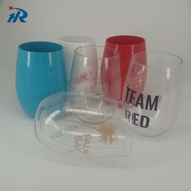 印刷组合杯