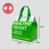 Bolsas para Llevar, Tela No Tejida, Papel de Aluminio, Engrosadas, para Pasteles, Barbacoa, Comidas Ligeras, Bolsas con Logo Personalizado, Bolsas Térmicas para Entrega