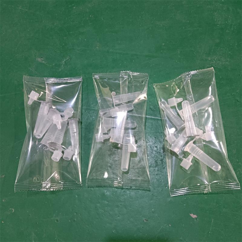 微信图片_20220329145931