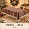 Toalha de mesa com babados atmosfera de Natal Temu transfronteiriça toalha de mesa estilo country americano decoração de casa de temporada gato voando