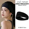 Accesorios para el cabello de uso diario estilo coreano, Diademas retro chic francesas para mujer, Nueva colección 2026, Diademas elegantes y con estilo para un look de corona alta