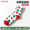Calcetines de Navidad transfronterizos otoño e invierno nuevos calcetines de vellón de coral para mujer, calcetines gruesos para dormir, calcetines de piso de dibujos animados, calcetines de media pantorrilla al por mayor