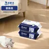Baojiajie Papel Electroestático para Eliminación de Polvo en el Hogar Desechable Absorbente de Pelo de Mascota Toallitas Secas Paquete de Reemplazo para Mopa Multifuncional Sin Lavado