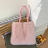 Bolso de mano de felpa de color liso y gran capacidad, nueva colección otoño 2026, bolso de hombro/bolso de axila casual, simple y elegante