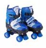 Patines clásicos de doble fila para estudiantes infantiles, polea de cuatro ruedas, cuadrados ajustables, patines de pista de patinaje