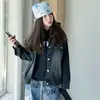 Conjunto jeans para meninas, coleção primavera/outono, novo estilo 2026, casaco da moda e calça pantalona estilosa, conjunto de duas peças para crianças