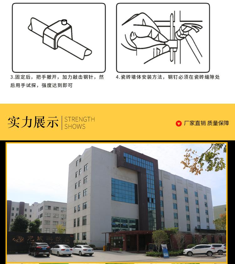 弯背型加宽线卡详情_16.jpg