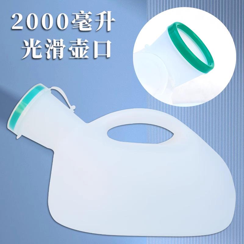 O1CN01W7bVS62Mhw6dMqWGp_!!9225