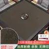 Mantel de Mahjong, Accesorios de Mantel para Máquina Automática de Mahjong, Diseño de Piel de Vaca, Engrosado, Sin Fichas Impresas, Tapete de Tela de Mahjong para Mesa