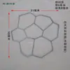 Molde de Embossamento para Piso de Cimento com Textura de Pedra Feito de Material de Ferro para Construção de Concreto
