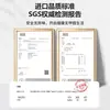 Papel pintado autoadhesivo, impermeable, a prueba de humedad, lavable, papel pintado acogedor para dormitorio, pegatinas para dormitorio, masilla para paredes, pegatinas de pared blancas, ecológico