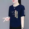Ropa de mujer de marca con sobrestock de comercio exterior transfronterizo, sin etiquetas, camiseta de manga corta holgada, top casual estampado estilo chino ajustado