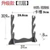 Suporte para Espada, Suporte para Facas de Madeira Maciça, Suporte para Espadas, Suporte Vertical para Espadas, Suporte para Flauta, Suporte para Canetas, Suporte Horizontal para Armas