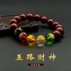 Todo tipo de pulsera pulsera pulsera nicho lujo ligero nuevo estilo chino estilo nacional pulsera regalo para novia madre joyería